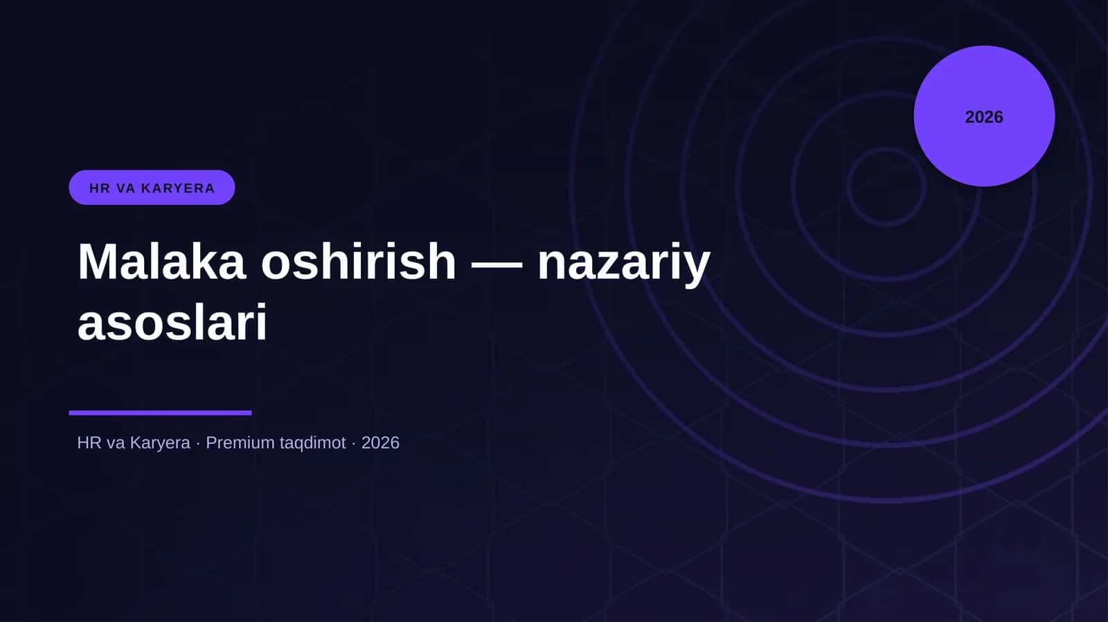 Malaka oshirish — nazariy asoslari