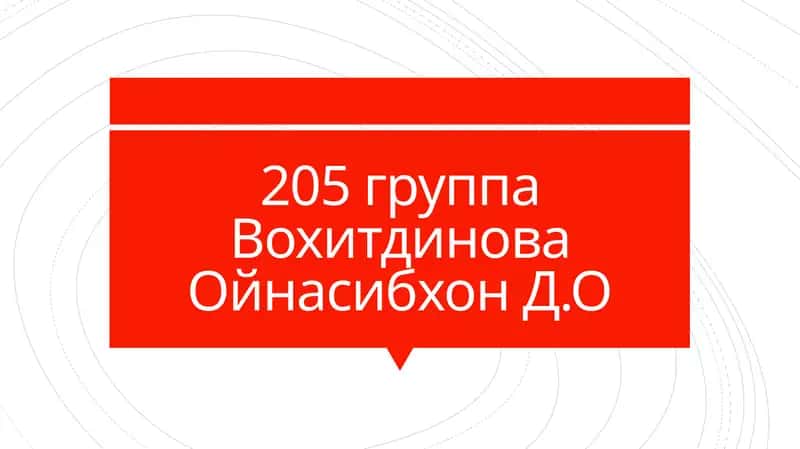 Сравнительный анализ системы образования стран Азии