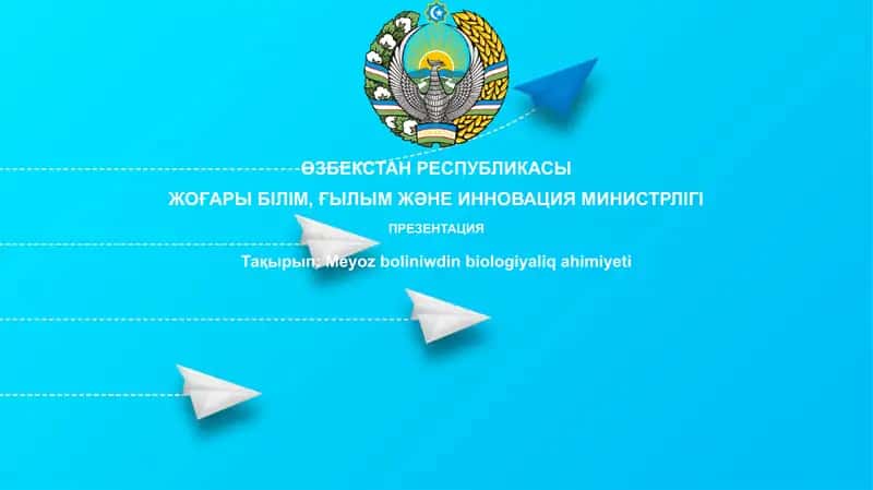 Meyozboliniwdinbiologiyaliqahimiyeti