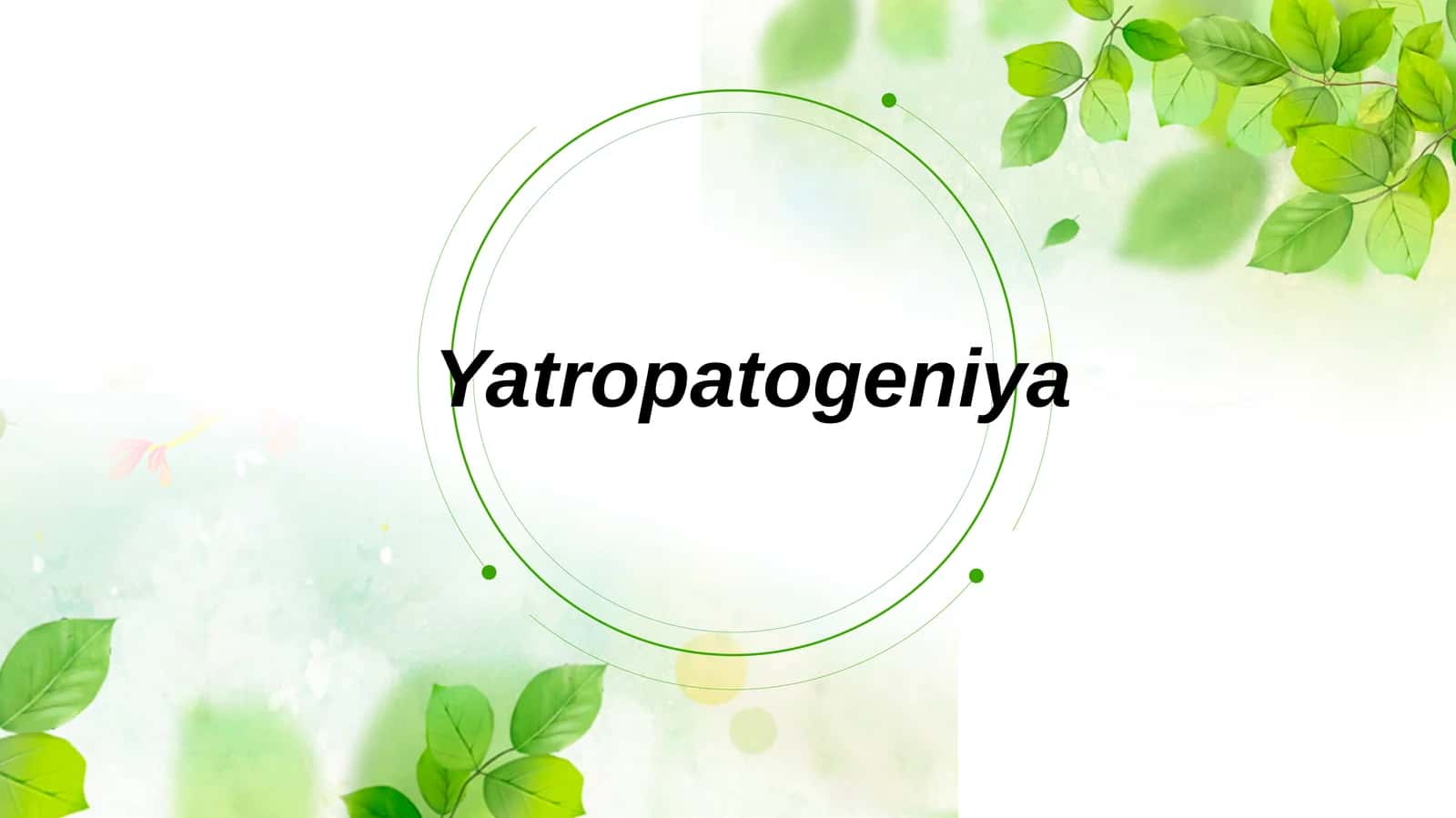 Yatropatogeniya