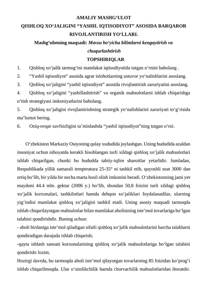 QISHLOQ XO‘JALIGINI “YASHIL IQTISODIYOT” ASOSIDA BARQAROR RIVOJLANTIRISH YO‘LLARI.