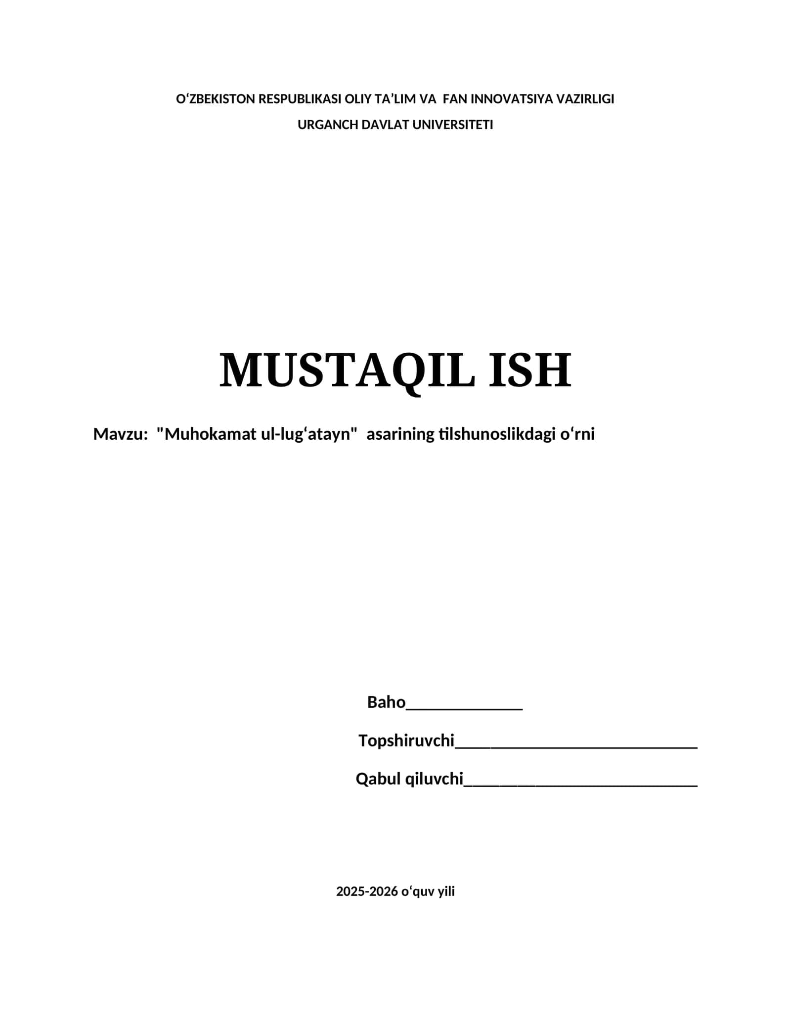 ##"Muhokamat ul-lug‘atayn" asarining tilshunoslikdagi o‘rni