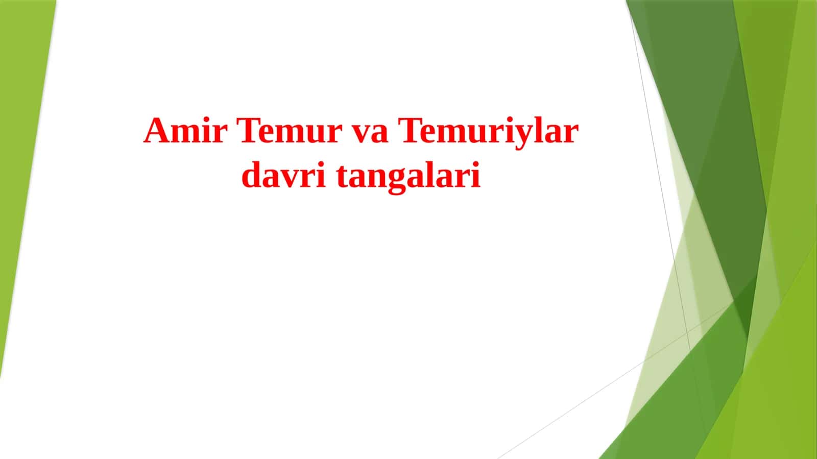 Amir Temur va Temuriylar davri tangalari