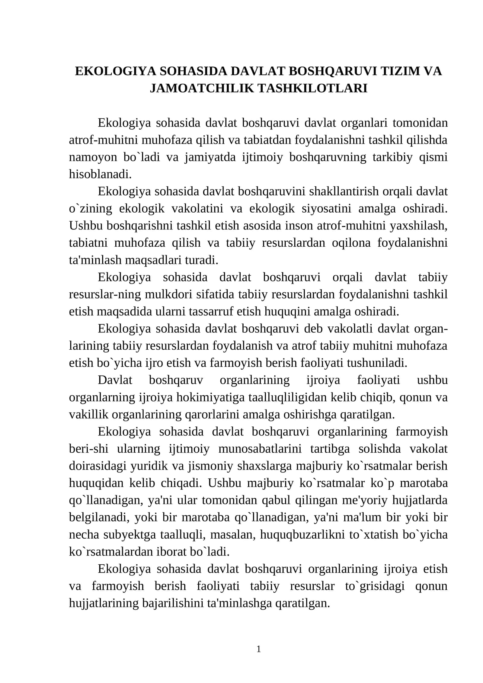 EKOLOGIYA SOHASIDA DAVLAT BOSHQARUVI TIZIM VA JAMOATCHILIK TASHKILOTLARI