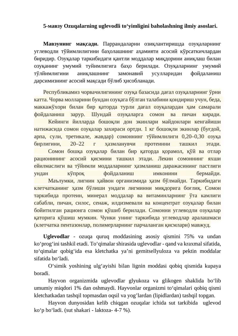 Ozuqalarning uglevodli to‘yimligini baholashning ilmiy asoslari