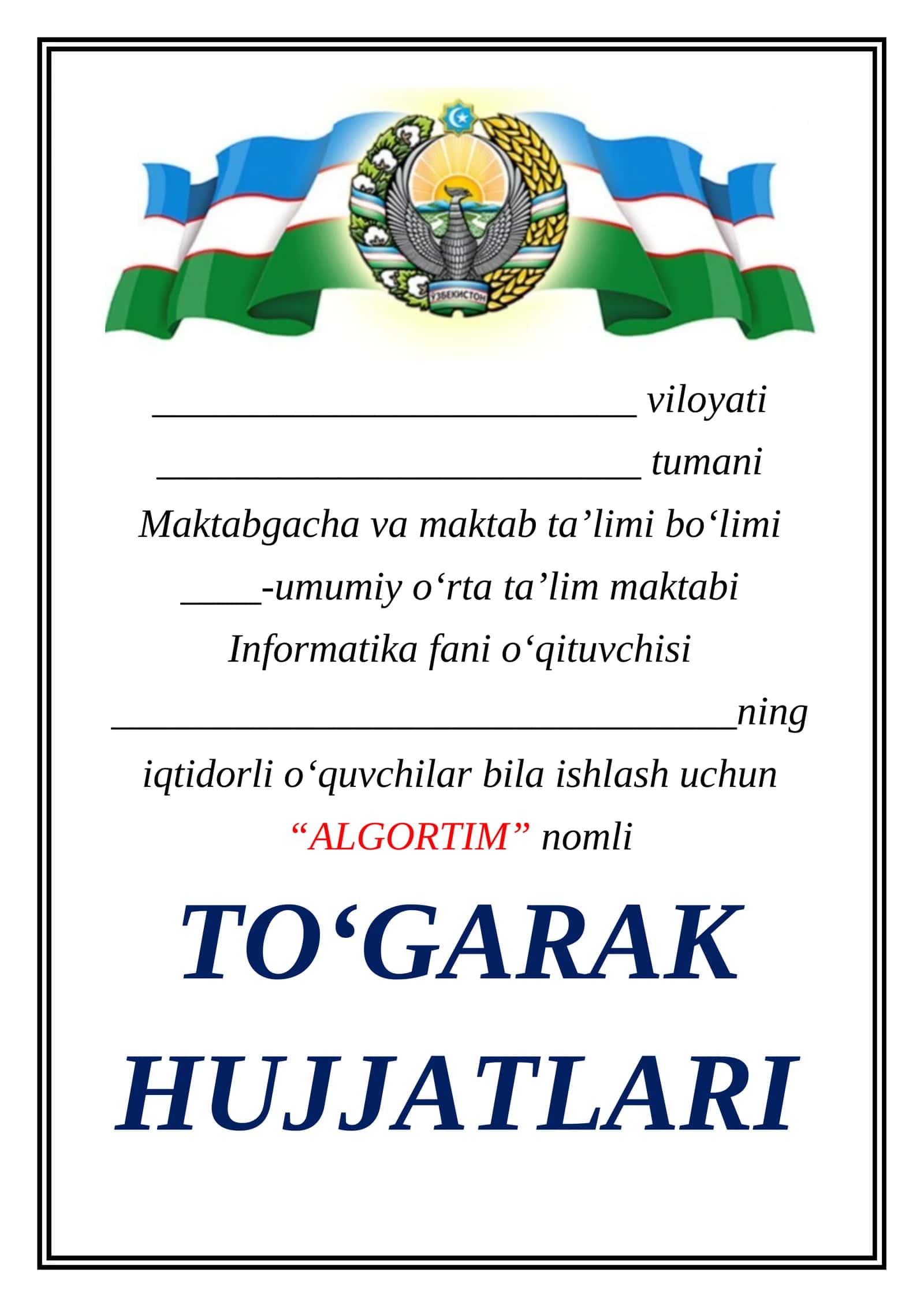 7-8-sinflar uchun informatika fanidan iqtidorli o'quvchilar bilan ishlash to'garagi hujjatlari 34 soatlik