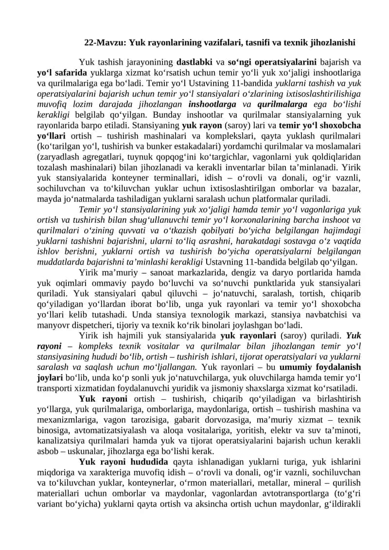 Yuk rayonlarining vazifalari, tasnifi va texnik jihozlanishi