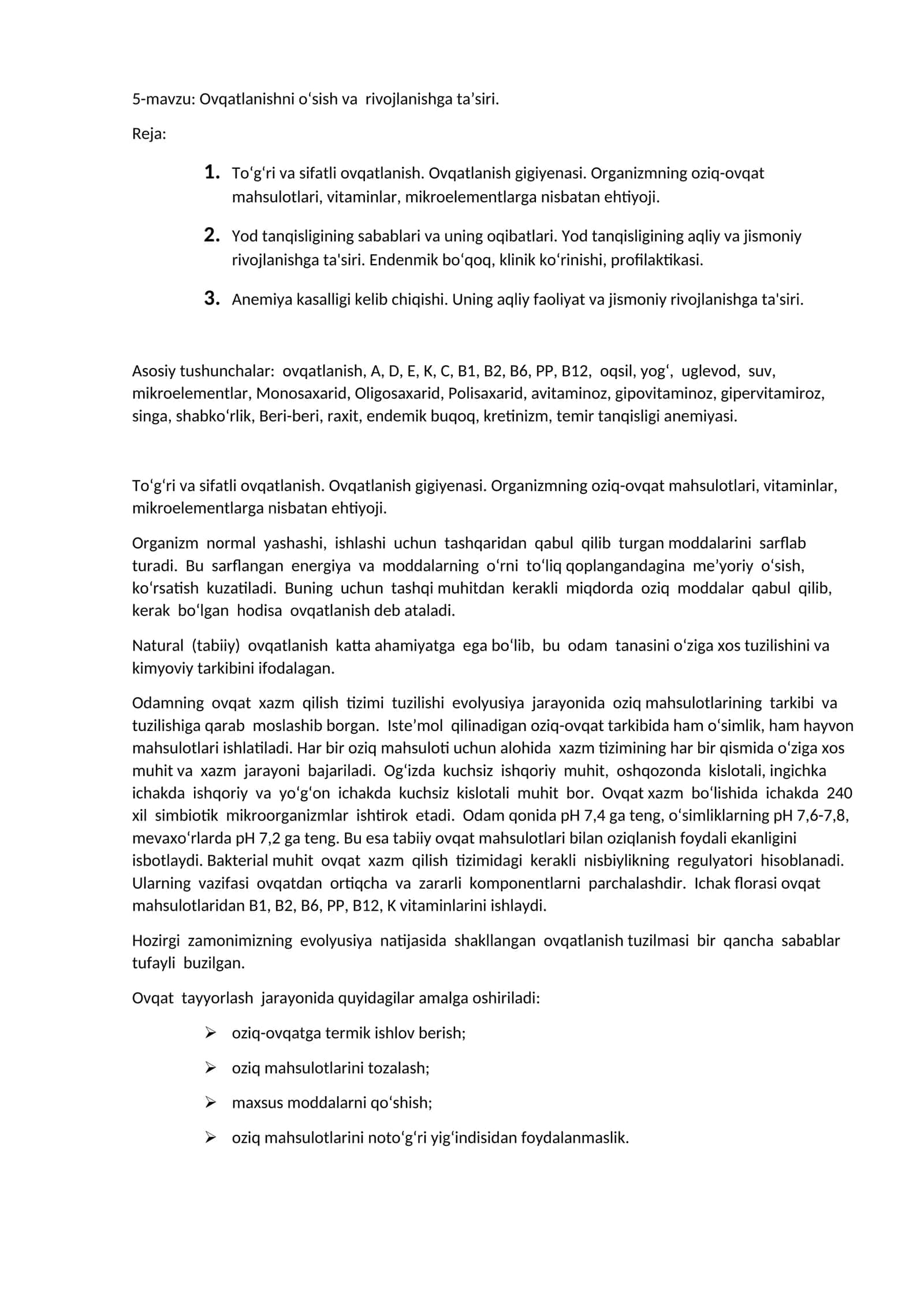 Ovqаtlаnish va rivojlanishga ta’siri
