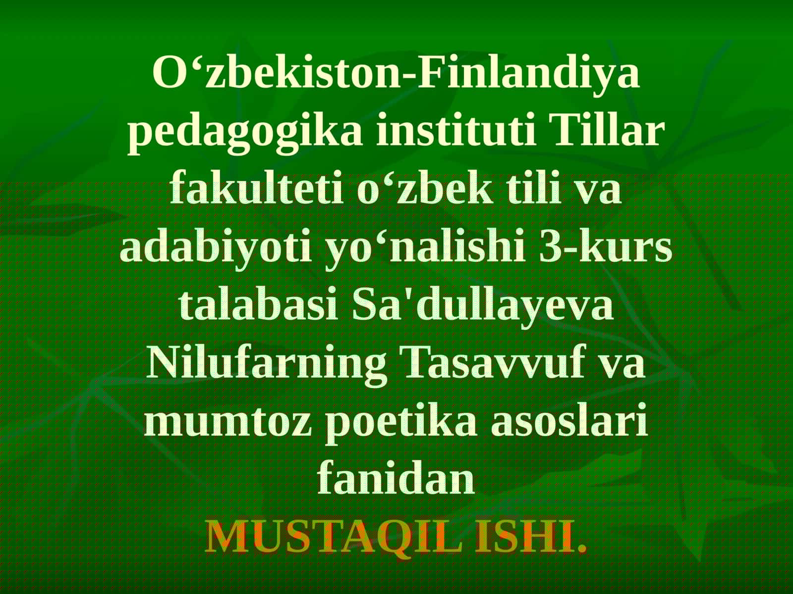 Badiiy she’riy san’atlar tasnifi va tavsifi: lafziy va ma’naviy san’atlar. Atoulloh Husayniy asarida badiiy san’atlar tasnifi va xususiyatlari. Qofiya va uning vazifalari: mumtoz qofiya nazariyasi, qofiya san’atlari, qofiya tizimi, qofiya tartibi, qofiya tirgovichlari. Navoiy va Boburning aruz risolalarining qiyosiy tahlili