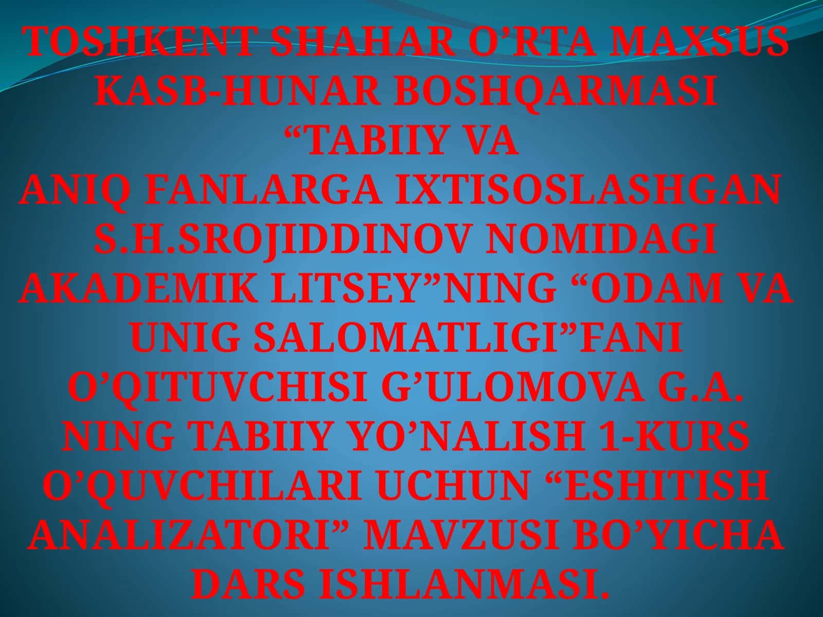 Eshitish analizatori mavzusi