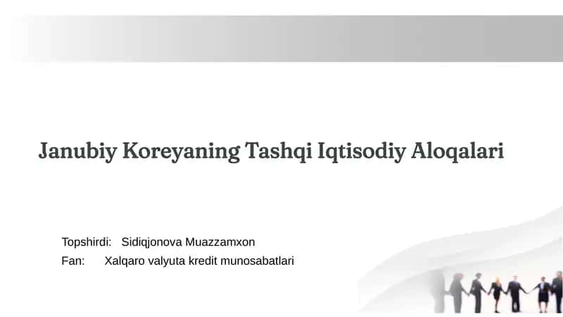 Janubiy Koreyaning Tashqi Iqtisodiy Aloqalari