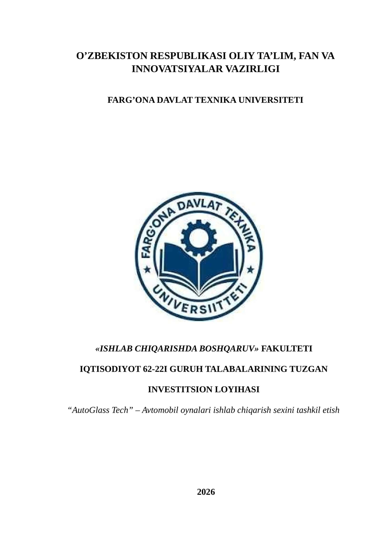 Investitsion loyiha. Avtomobil zavodi boʻyicha.