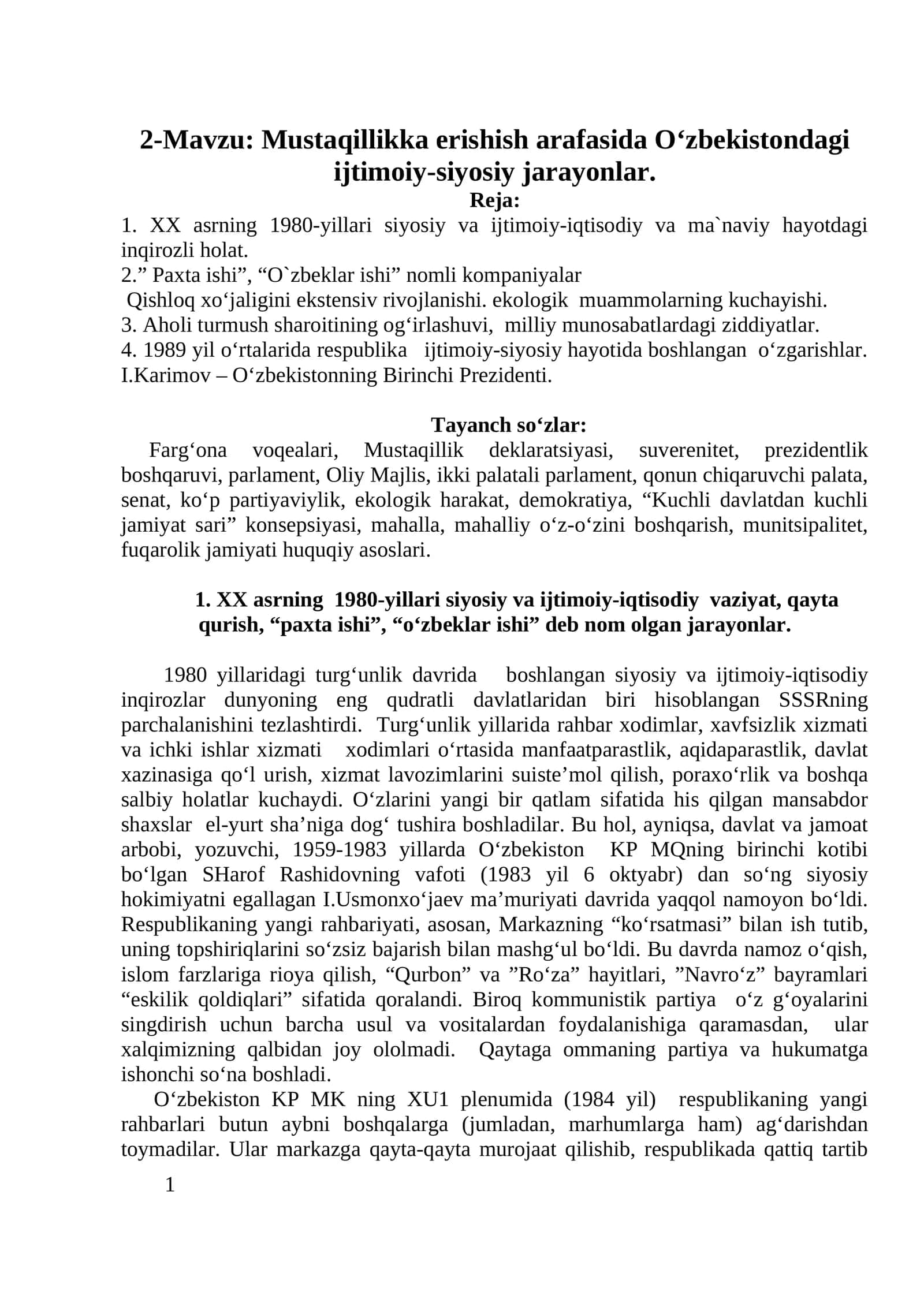 Mustaqillikka erishish arafasida O‘zbekistondagi ijtimoiy-siyosiy jarayonlar