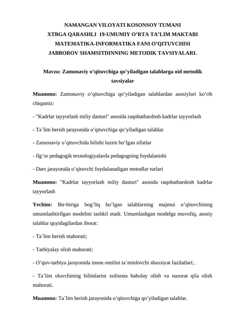 Zamonaviy o’qituvchiga qo’yiladigan talablarga oid metodik tavsiyalar