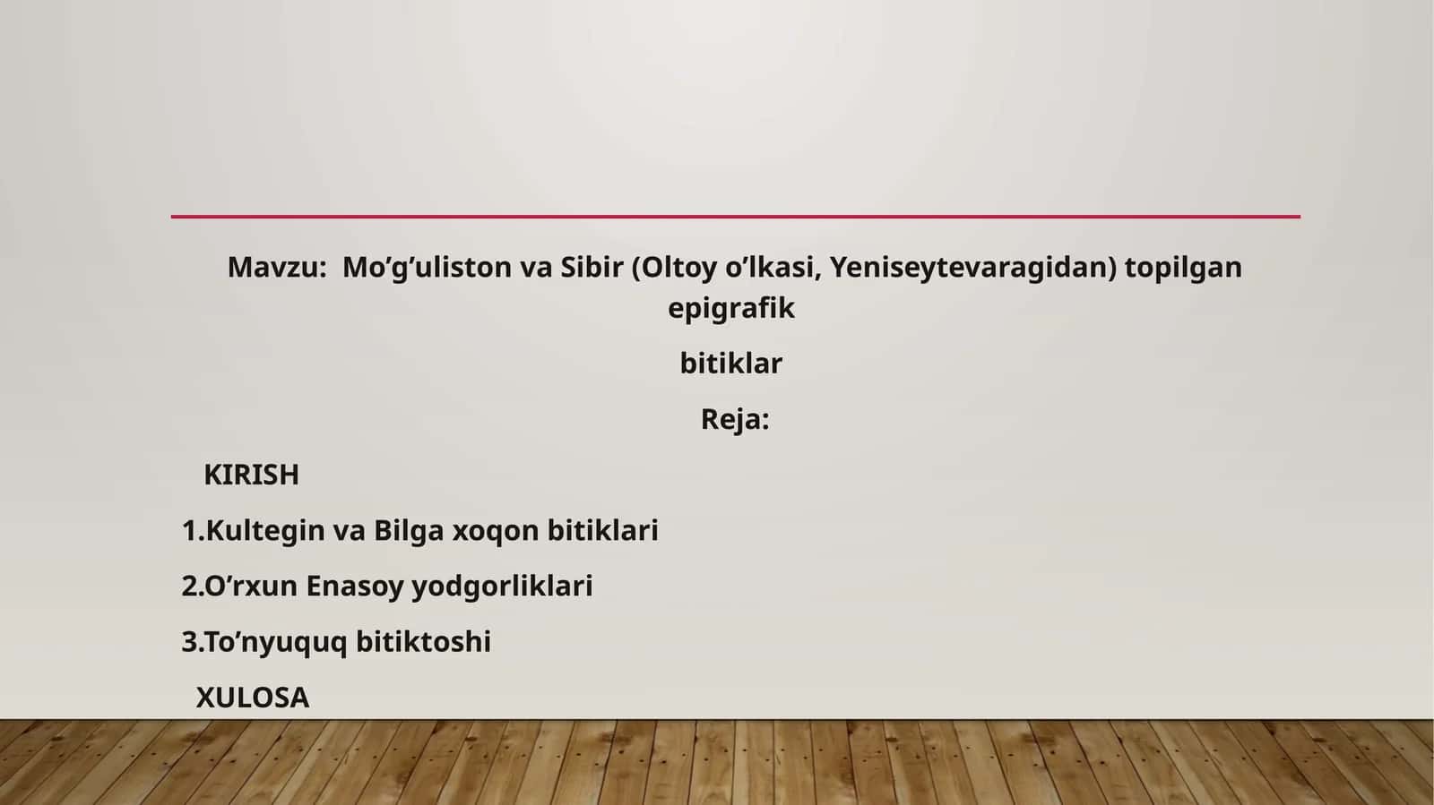 Mo’g’uliston va Sibir (Oltoy o’lkasi, Yeniseytevaragidan) topilgan epigrafik bitiklar