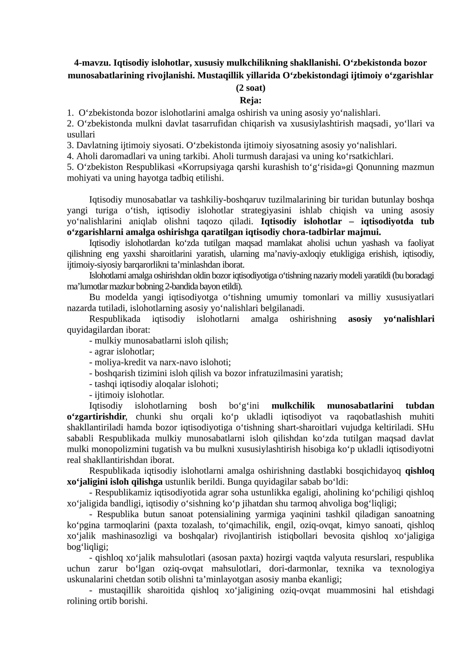 Iqtisodiy islohotlar va rivojlanish