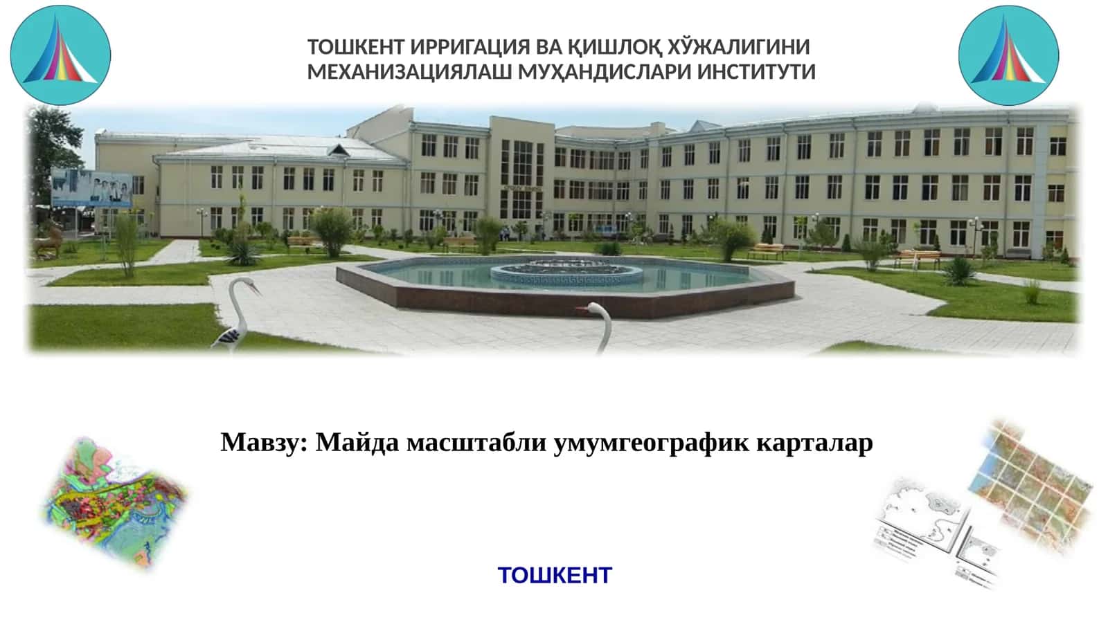 Майда масштабли умумгеографик карталар