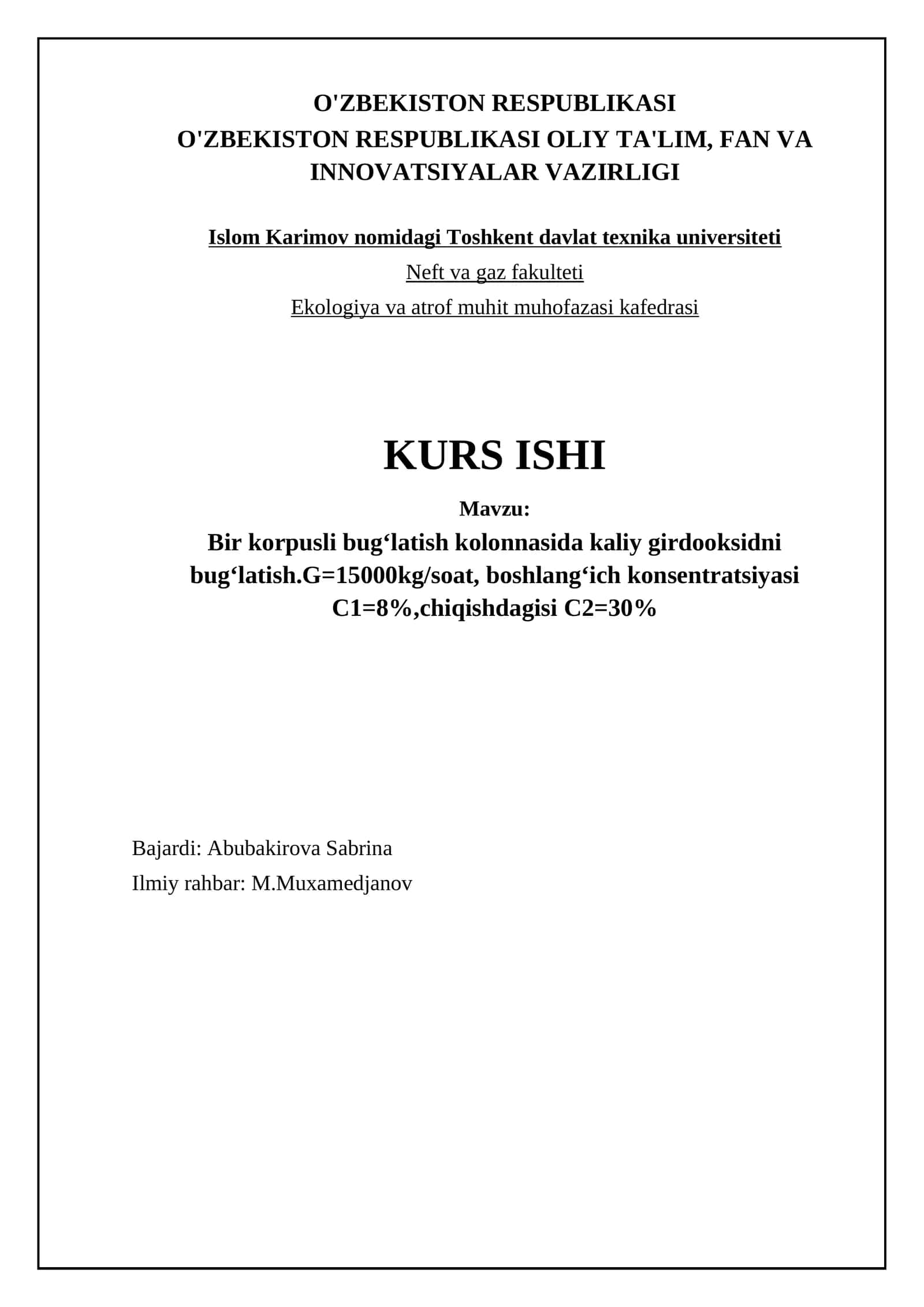 Bir korpusli bug’latish kolonnasi