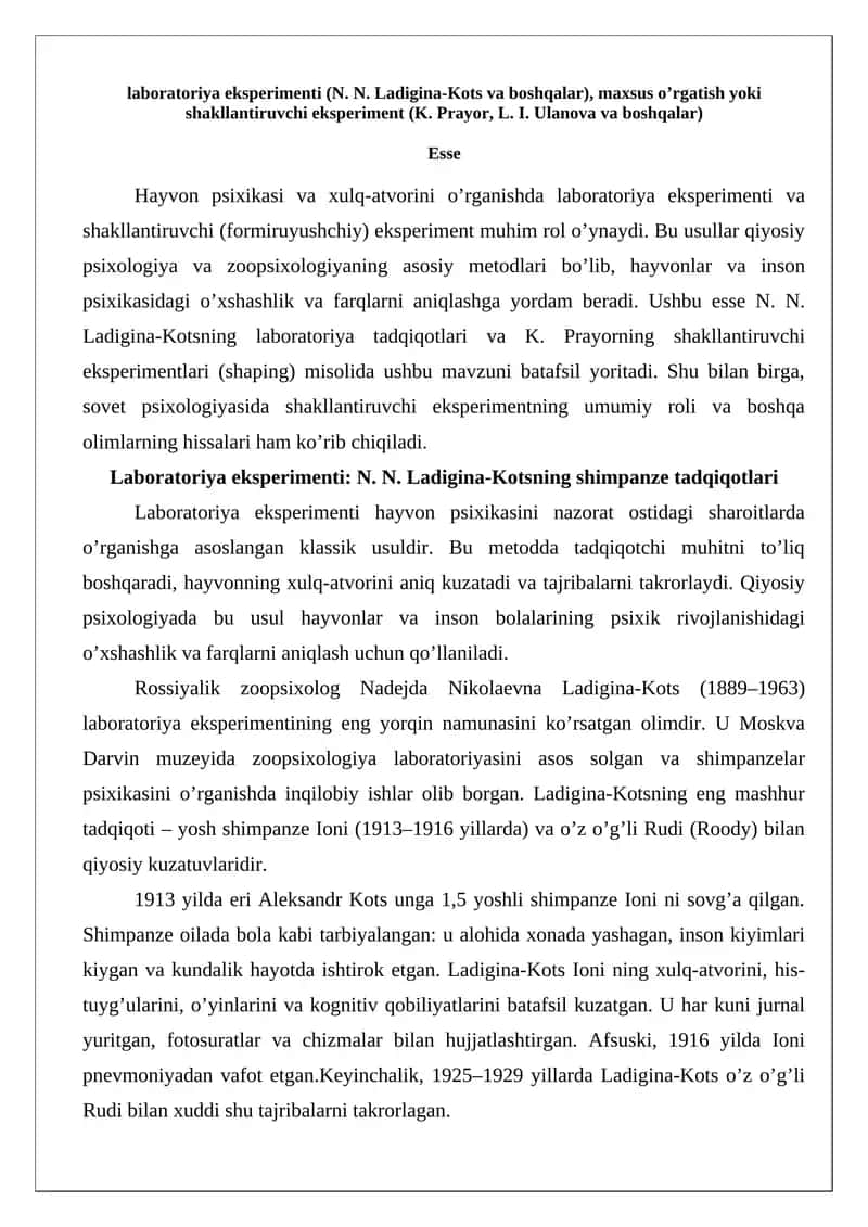 Laboratoriya Eksperimenti (N. N. Ladigina-Kots va boshqalar)