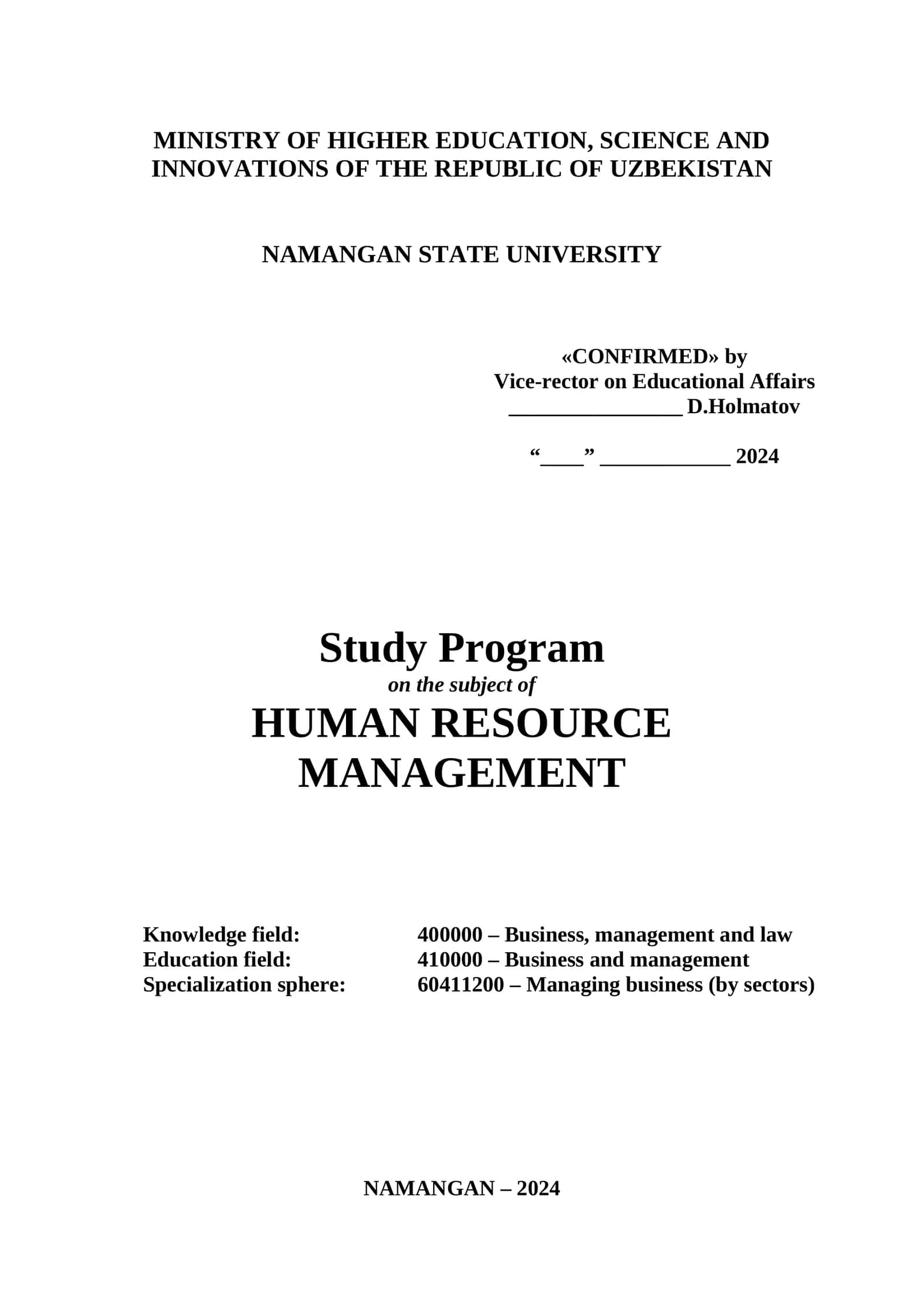 Study Program on Human Resource Management