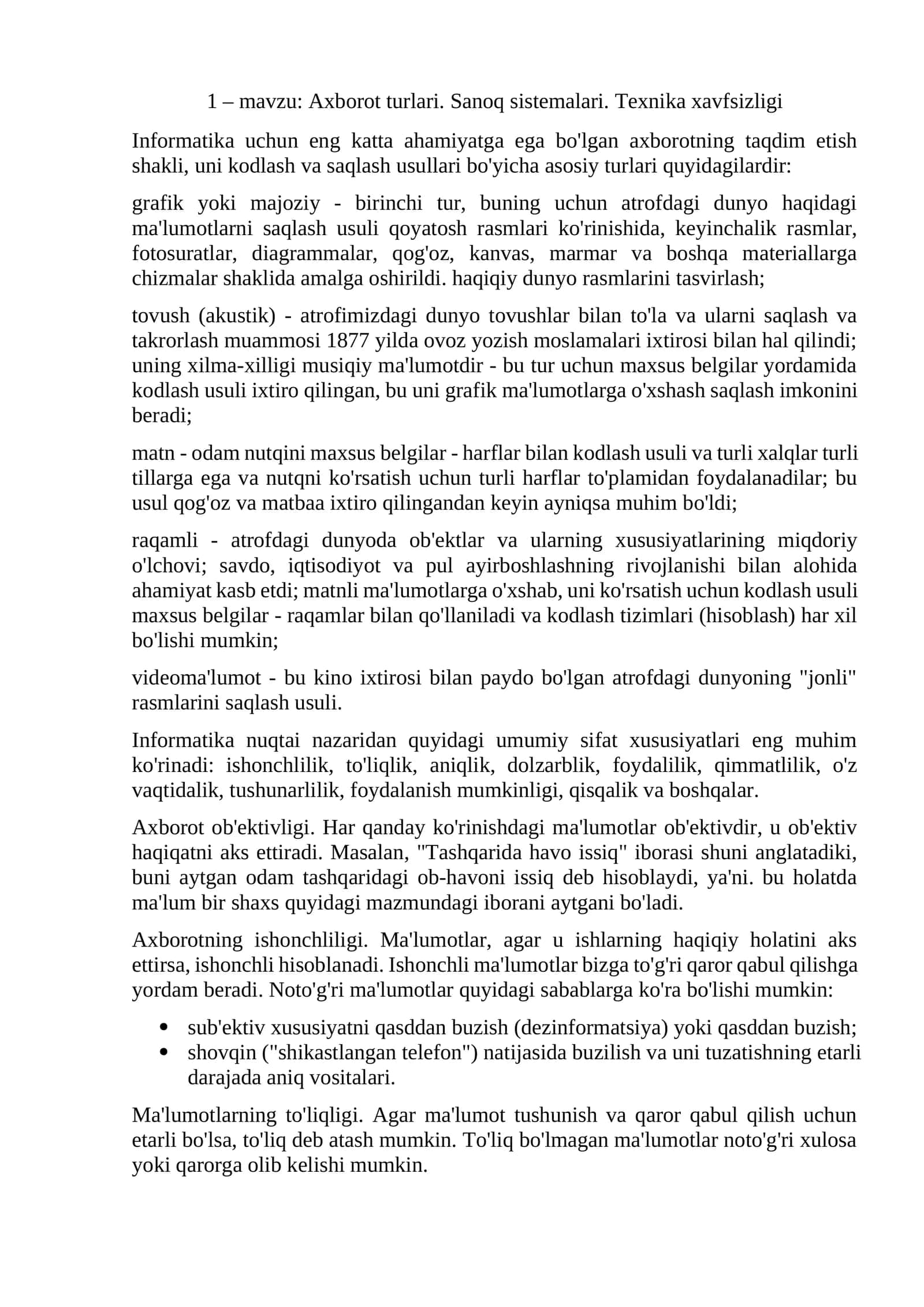 Axbozorat turlari