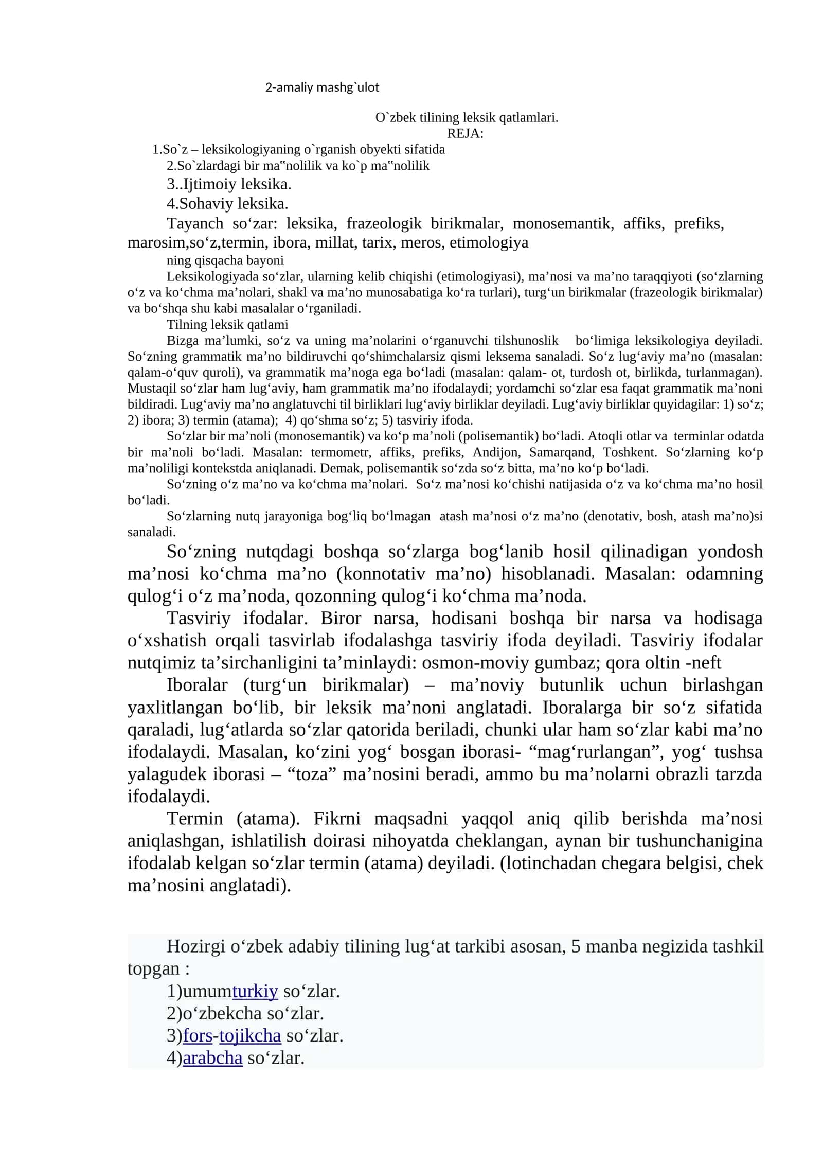 O`zbek tilining leksik qatlamlari