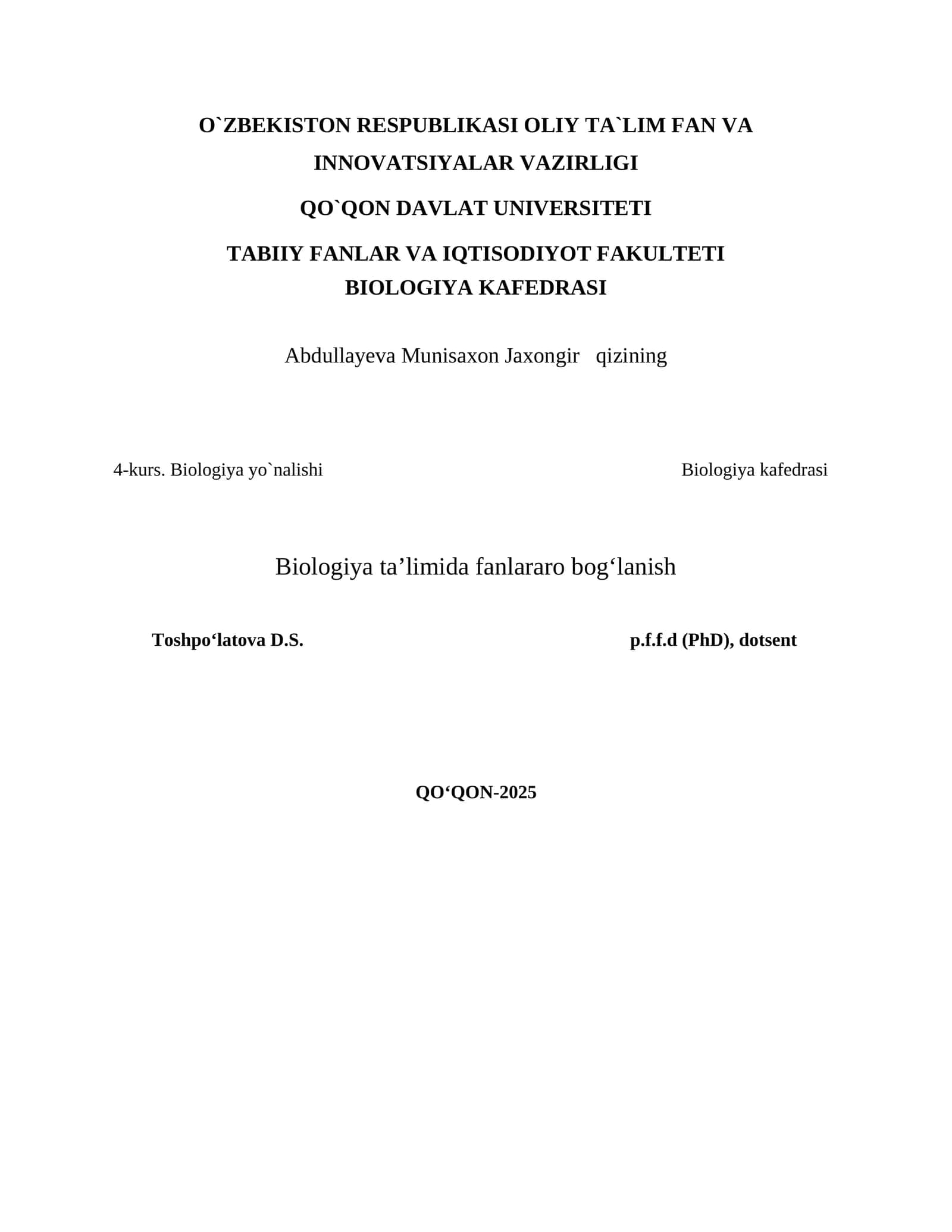 Biologiya ta’limida fanlararo bog‘lanish