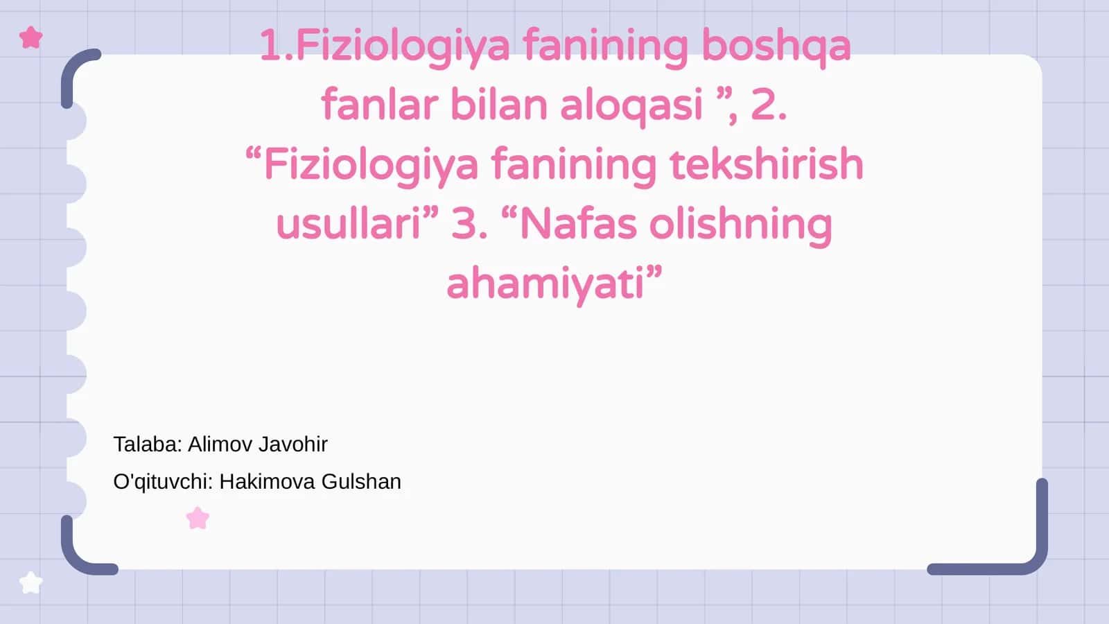 Fiziologiya va boshqa fanlar o'rtasidagi aloqalar