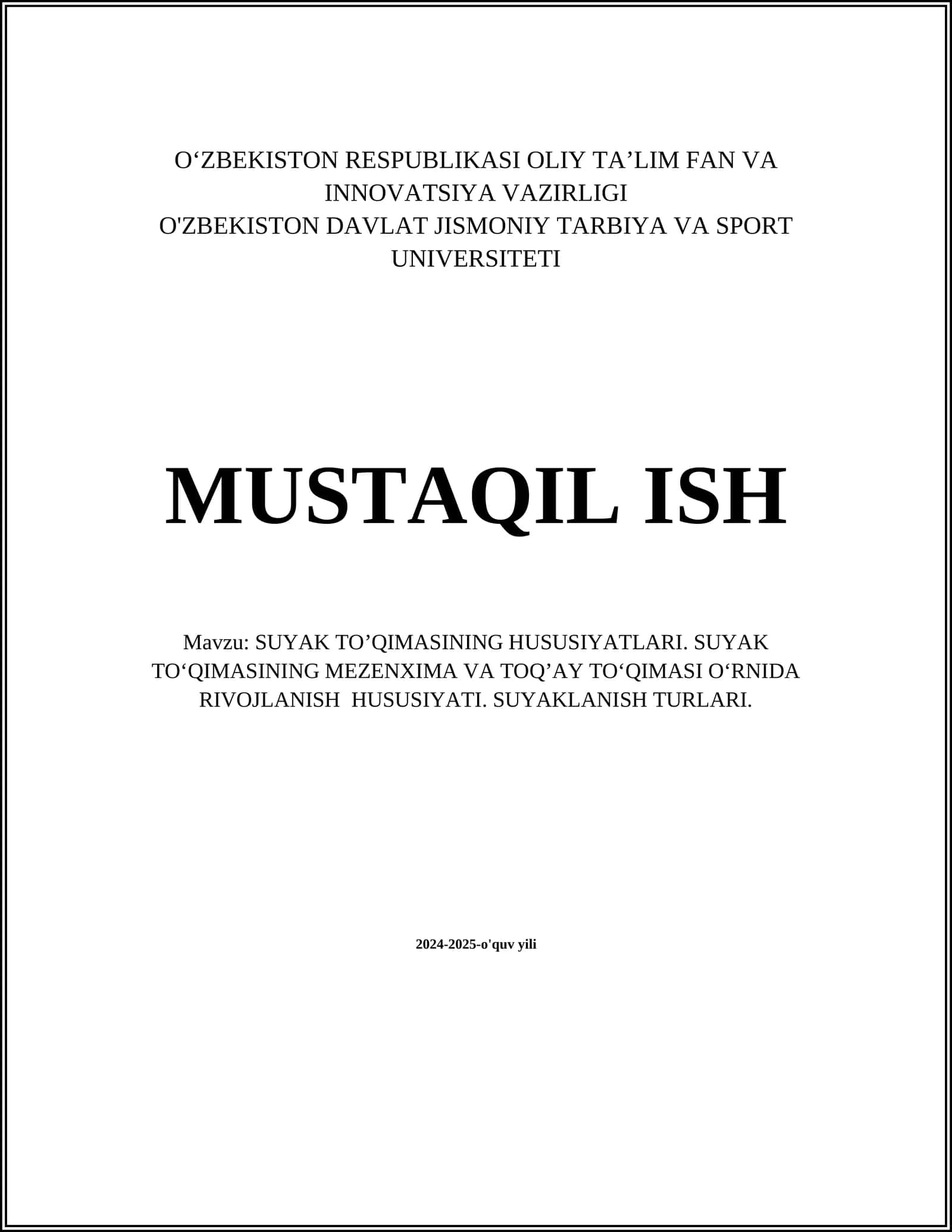 SUYAK TO’QIMASINING HUSUSIYATLARI