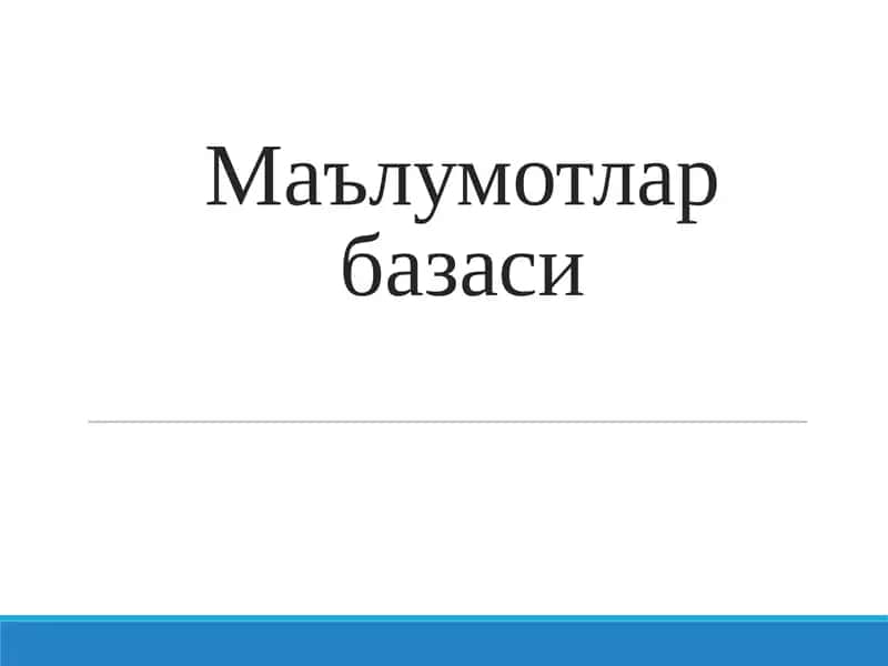 Маълумотлар базаси