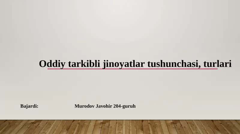 Oddiy tarkibli jinoyatlar tushunchasi