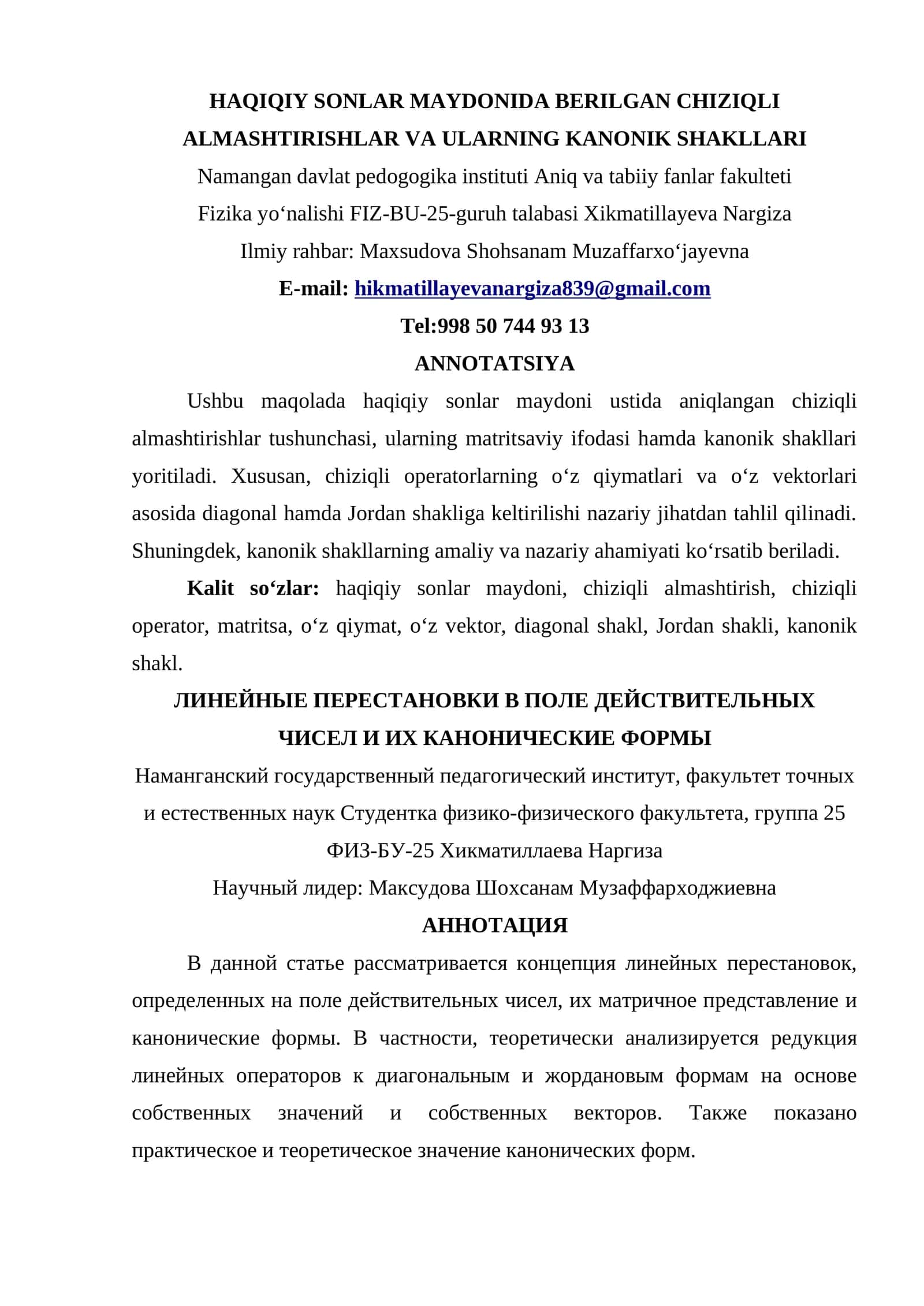 HAQIQIY SONLAR MAYDONIDA BERILGAN CHIZIQLI ALMASHTIRISHLAR VA ULARNING KANONIK SHAKLLARI