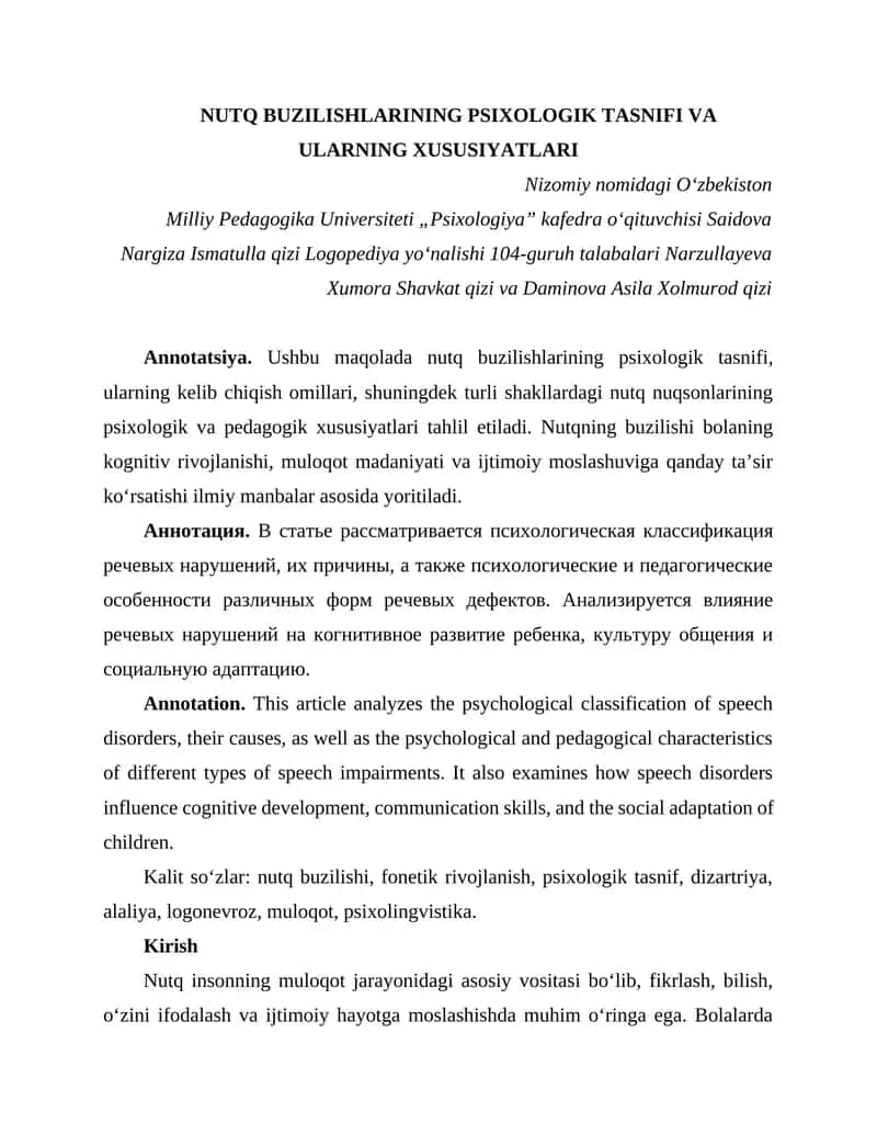 NUTQ BUZILISHLARINING PSIXOLOGIK TASNIFI VA ULARNING XUSUSIYATLARI