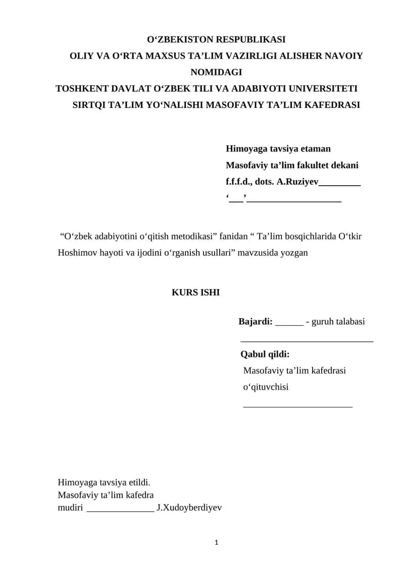 Ta’lim bosqichlarida O‘tkir Hoshimov hayoti va ijodini o‘rganish usullari