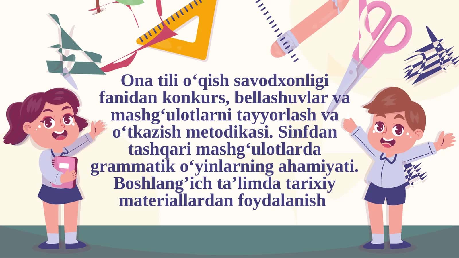 Ona tili o‘qish savodxonligi fanidankonkurs, bellashuvlar va mashg‘ulotlarni tayyorlash va o‘tkazish metodikasi
