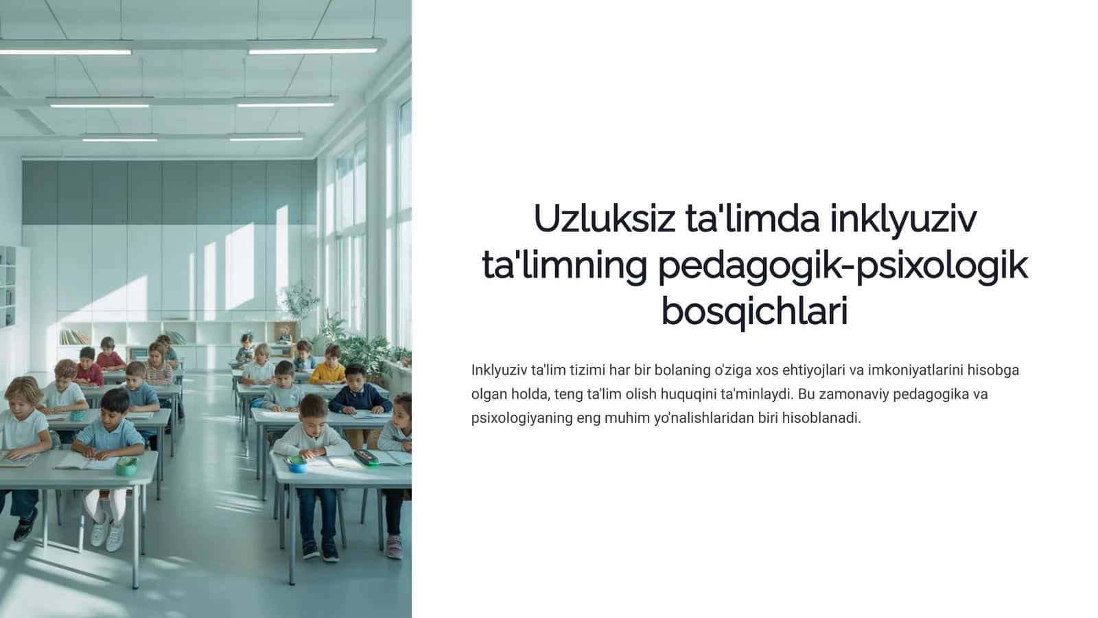 Inklyuziv ta'limning pedagogik-psixologik bosqichlari