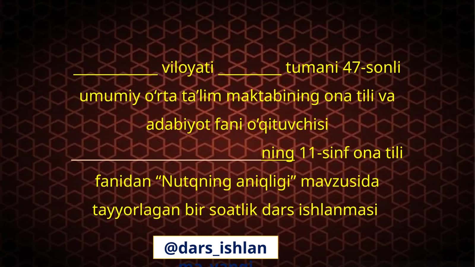 Nutqning aniqligi