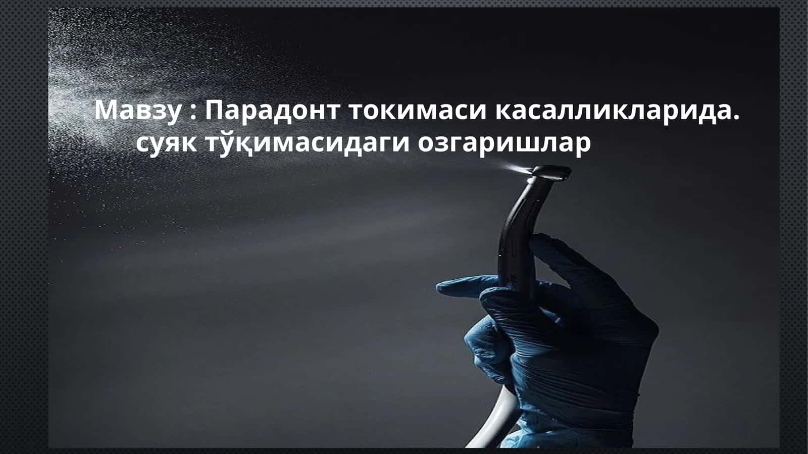 Пародонт токимаси касалликларида. суяк тўқимасидаги озгаришлар