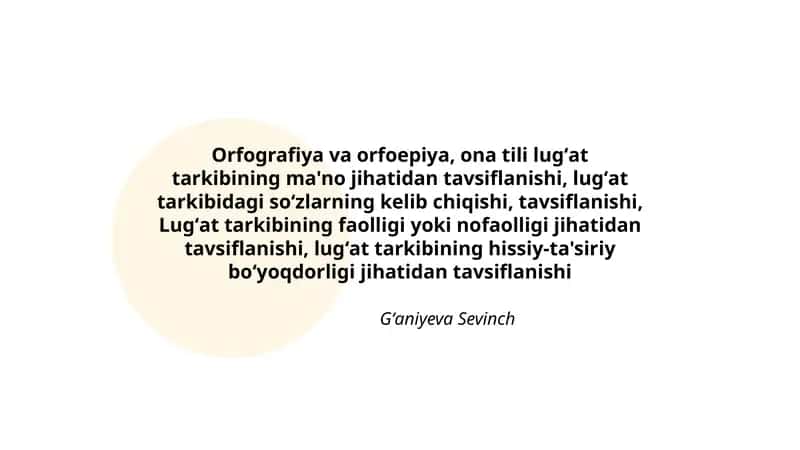 Orfografiya va orfoepiya, ona tili lugʻat tarkibining ma'no jihatidan tavsiflanishi