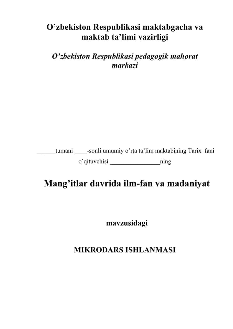 Mang'itlar davrida ilm-fan va madaniyat