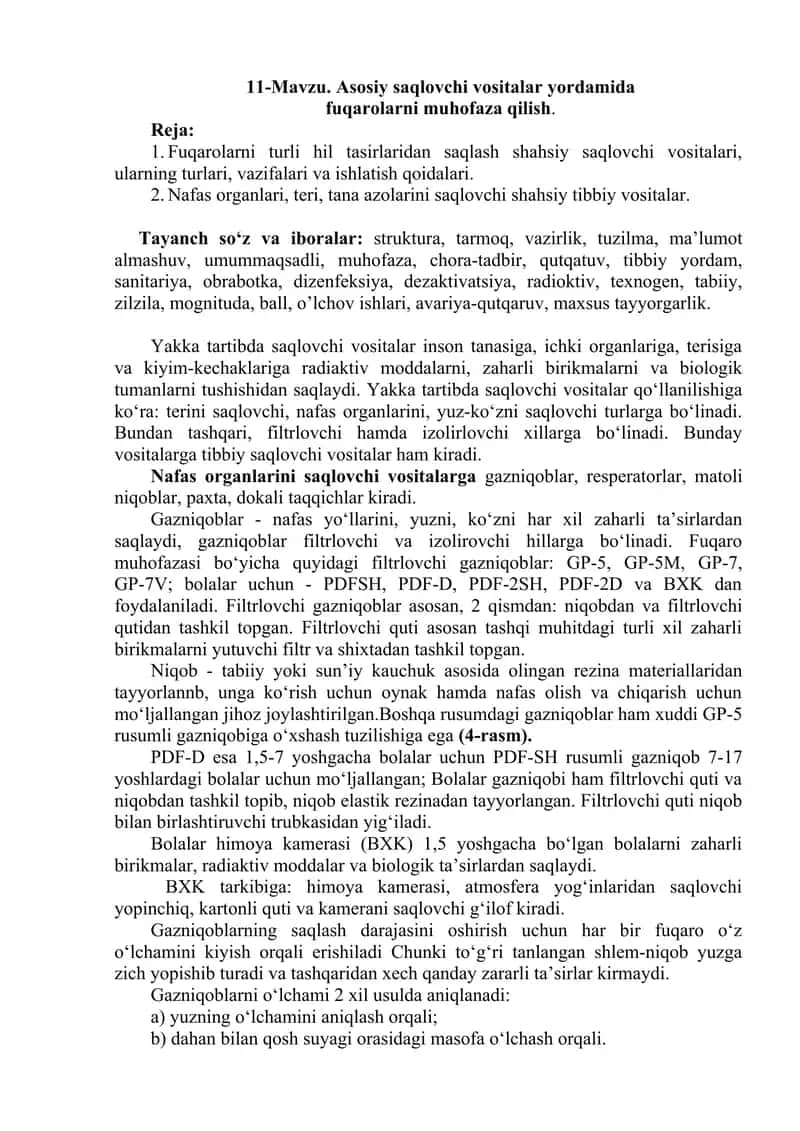 Yakka tartibda saqlovchi vositalar