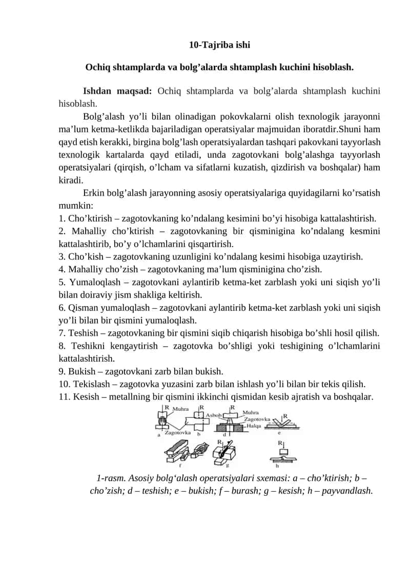 10-Tajriba ishi Ochiq shtamplarda va bolg’alarda shtamplash kuchini hisoblash