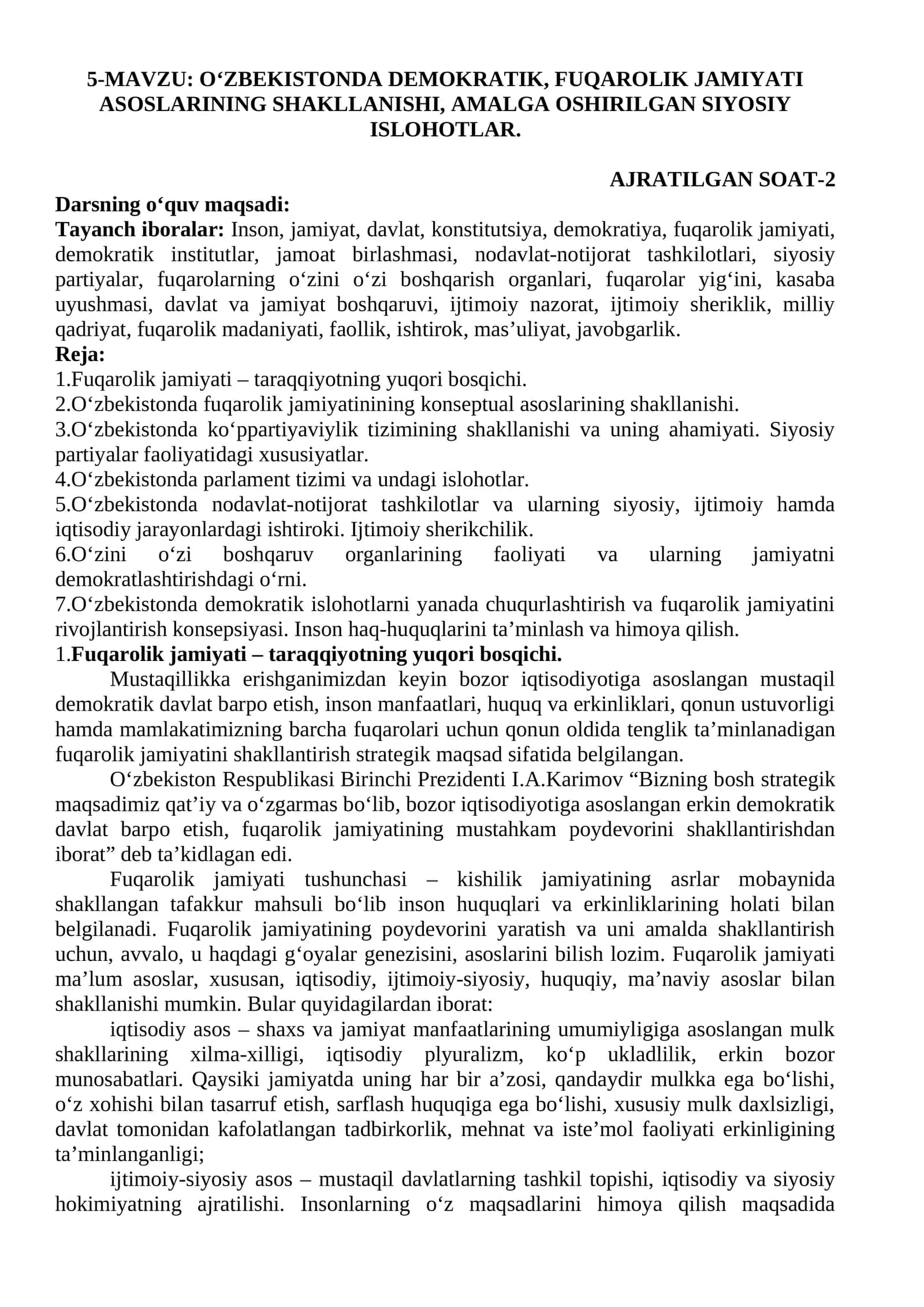 Oʻzbekistonda Demokratik, Fuqarolik Jamiyati Asoslari