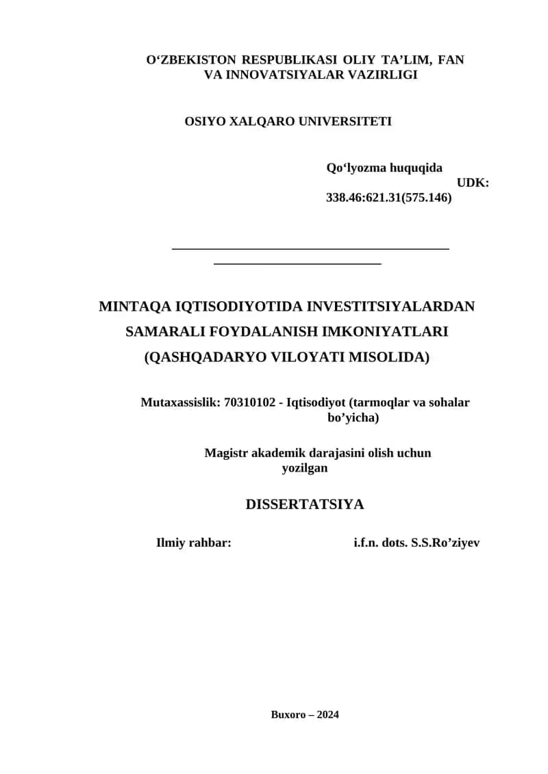 Mintaqa iqtisodiyotida investitsiyalardan samarali foydalanish imkoniyatlari (Qashqadaryo viloyati misolida)