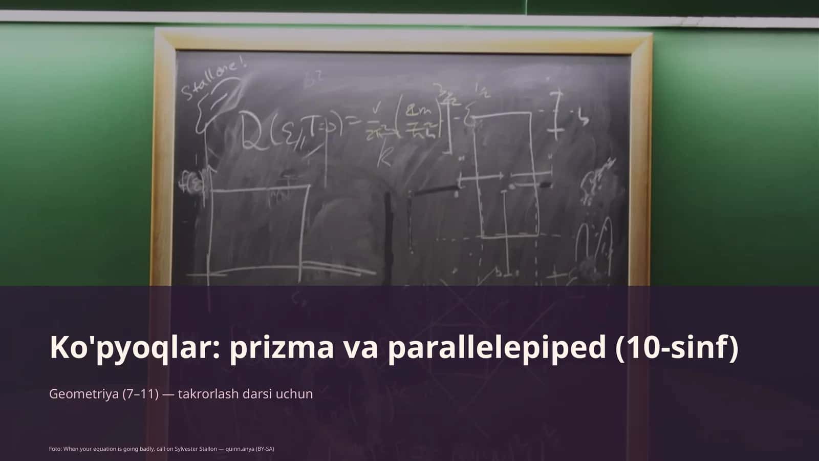 Ko'pyoqlar: prizma va parallelepiped (10-sinf)