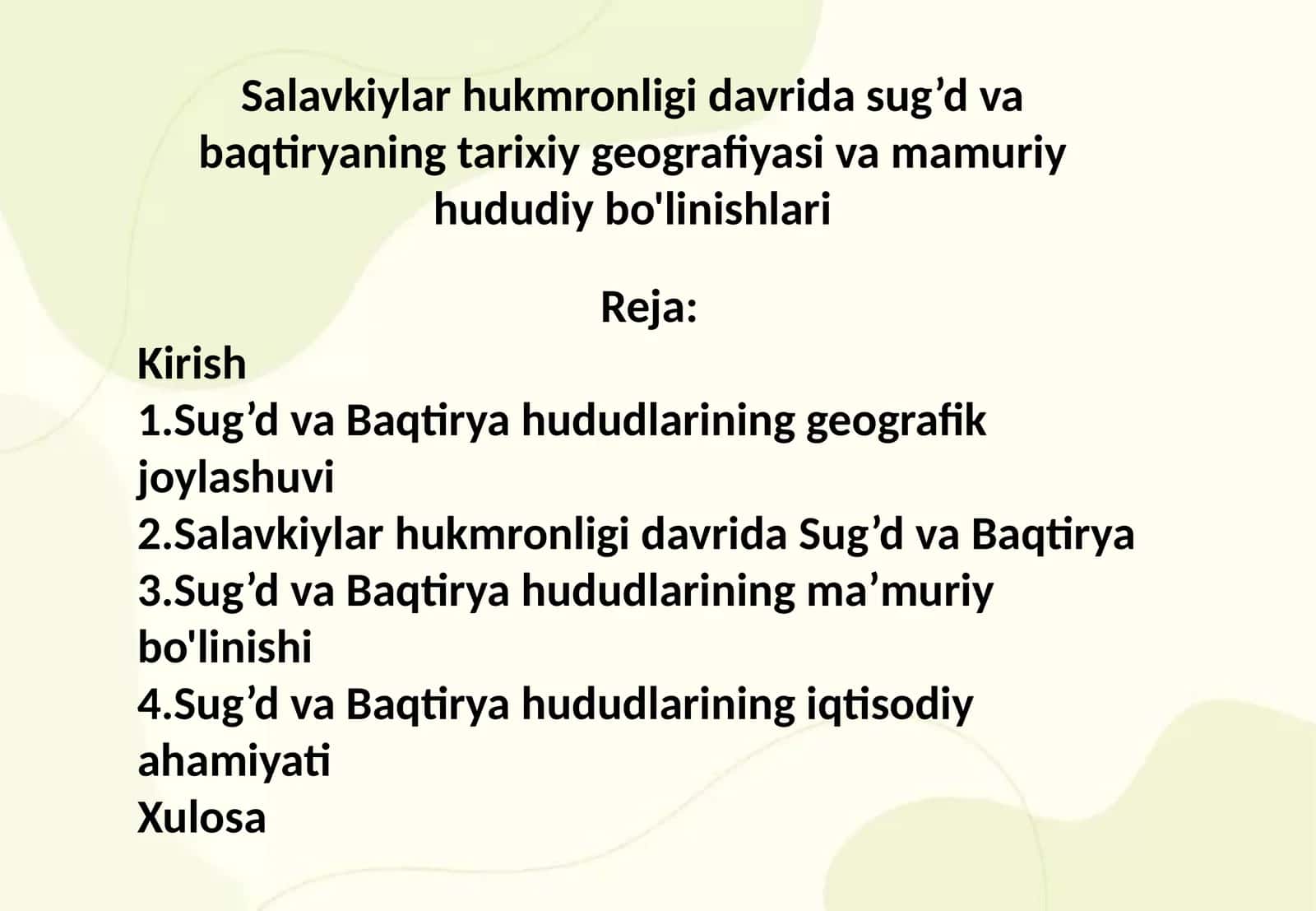 Salavkiylar hukmronligi davrida sug’d va baqtiryaning tarixiy geografiyasi va mamuriy hududiy bo'linishlari