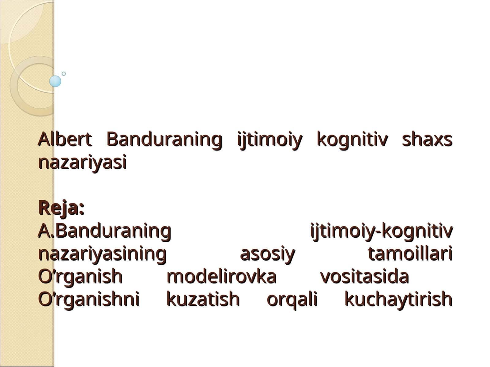 Albert Banduraning ijtimoiy kognitiv shaxs nazariyasi