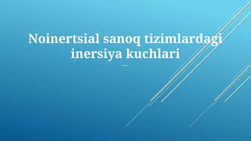 Yolg'on kuchlar va Koriyolis tezlanishi