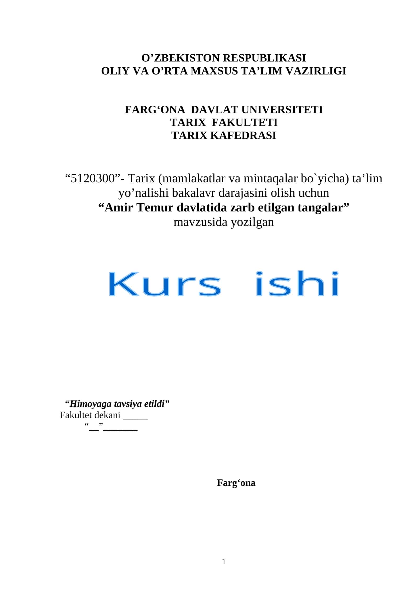 "Amir Temur davlatida zarb etilgan tangalar"