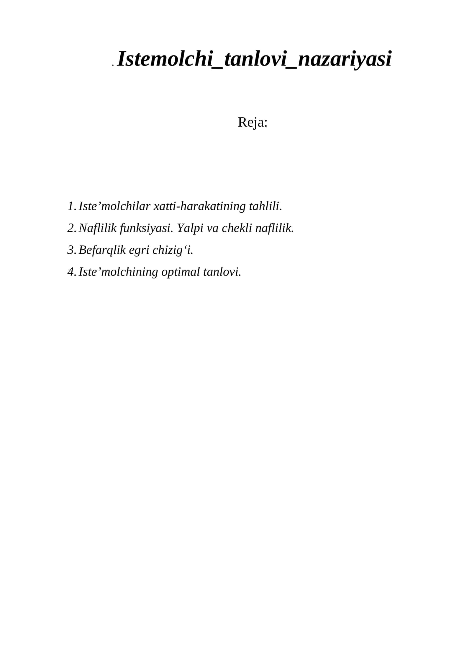 Istemolchi_tanlovi_nazariyasi